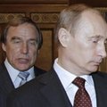 Путин наградил Ролдугина и Гергиева орденом Александра Невского