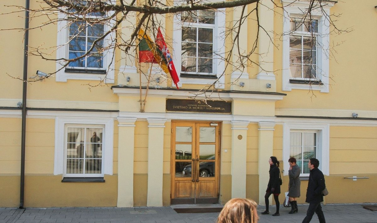 Lietuvos Respublikos švietimo ir mokslo ministerija