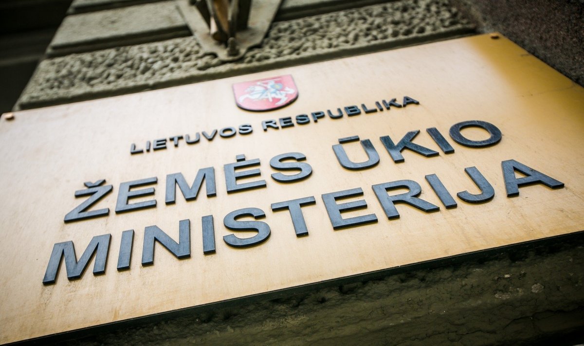 Žemės ūkio ministerija