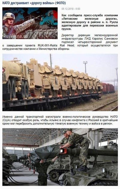 Nuotrauka viršuje - karinė technika gabenama į Latviją ir Estiją; nuotrauka apačioje - rusų tankai karinėje bazėje