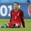 Из-за травмы в финале Евро-2016 Роналду пропустит начало сезона
