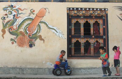 Piešinys ant sienos, Butanas