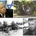 Израиль прощается с бывшим премьером страны Ариэлем Шароном