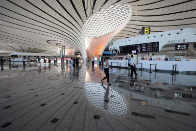 Naujasis Kinijos oro uostas