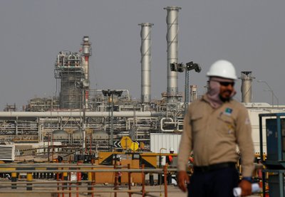 Saudo Arabijos nafta