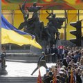 Министры обороны стран Балтии встретились в Киеве с Порошенко