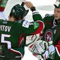 Обнародован календарь КХЛ на следующий сезон