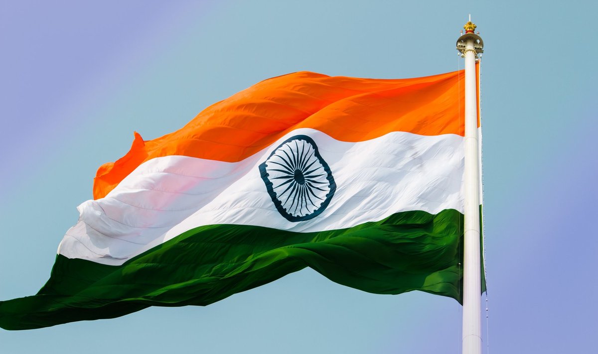 Indijos vėliava