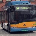 Kaune pristatytas „Škoda 26 Tr Solaris” – troleibusas galintis važiuoti ir be „ūsų“