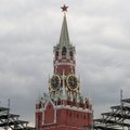 Кремль ответил на расследование Навального о "дворце Путина"