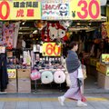 Japonijos eksporto augimas sulėtėjo, D. Trumpo politika temdo prognozes