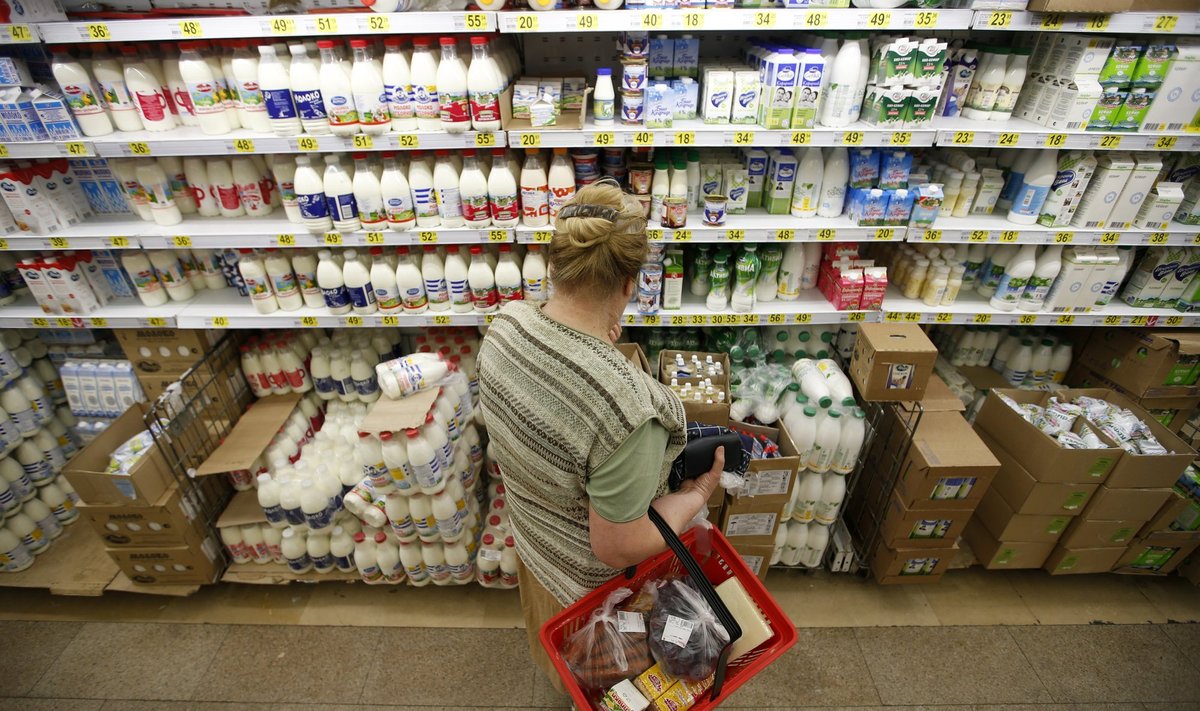 Rusijos parduotuvė, pieno produktai