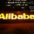 Kinijos technologijų milžinė „Alibaba“ planuoja savo dirbtinio intelekto robotą „Tongyi Qianwen“