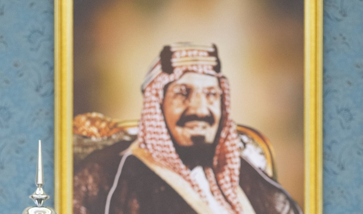 Mohammedas bin Salmanas, Saudo Arabijos kronprincas