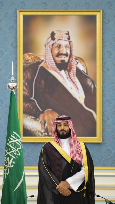 Mohammedas bin Salmanas, Saudo Arabijos kronprincas