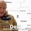 Эфир Delfi: Столтенберг в Литве, "Мятеж" Пригожина и наступление ВСУ, что происходит внутри России?
