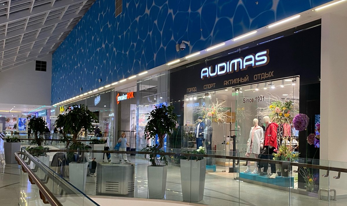 „Audimo“ parduotuvė „Oceania“ prekybos centre Maskvoje. 