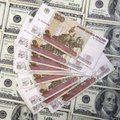 The Bell: правительство России готовит план по отказу от доллара