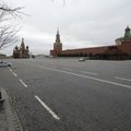 Москву за первые дни "путинских каникул" покинули около миллиона жителей