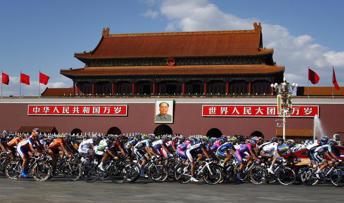Daugiadienės „Tour of Beijing“ dviratininkų lenktynės Pekine