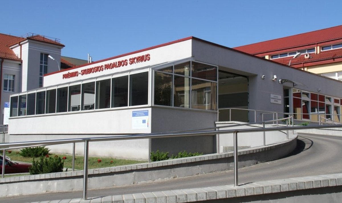 Alytaus apskrities S. Kudirkos ligoninė