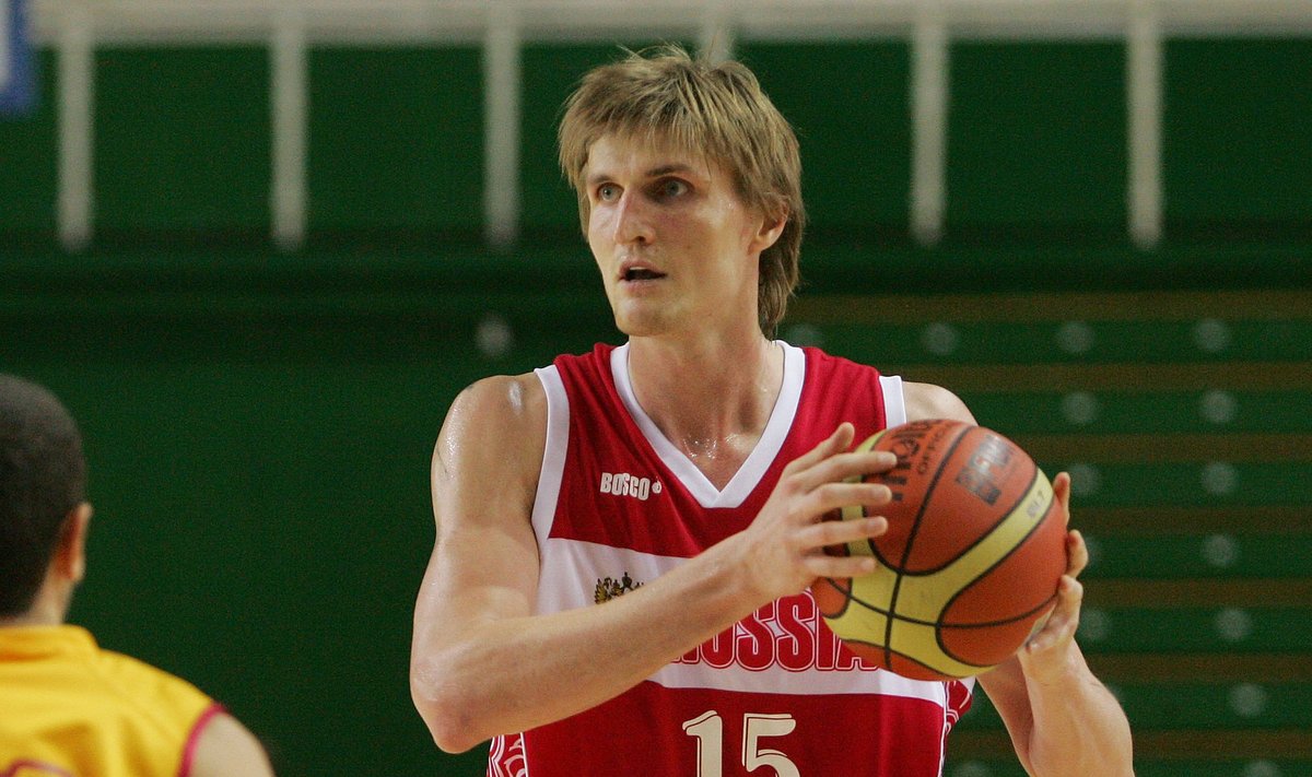 Andrey Kirilenko