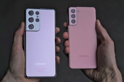 Samsung Galaxy S21 Ultra ir Samsung Galaxy S21