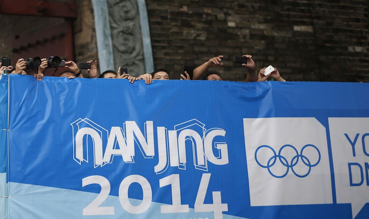 Nandzinge, Kinijoje, vyksta jaunimo vasaros olimpinės žaidynės