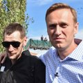 Во Франции начато следствие по жалобе Навальных на "Ив Роше"