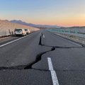 У берегов Японии зафиксировано сильное землетрясение