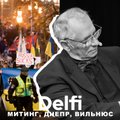 Эфир Delfi: удар по жилому дому в Днепре, солидарность и митинги поддержки Украины в Вильнюсе