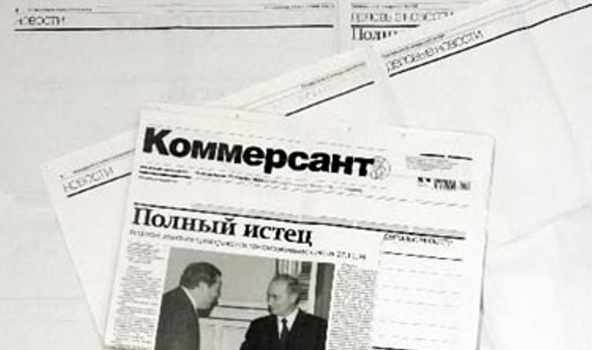 Dienraštis "Kommersant" išleistas su tuščiais puslapiais
