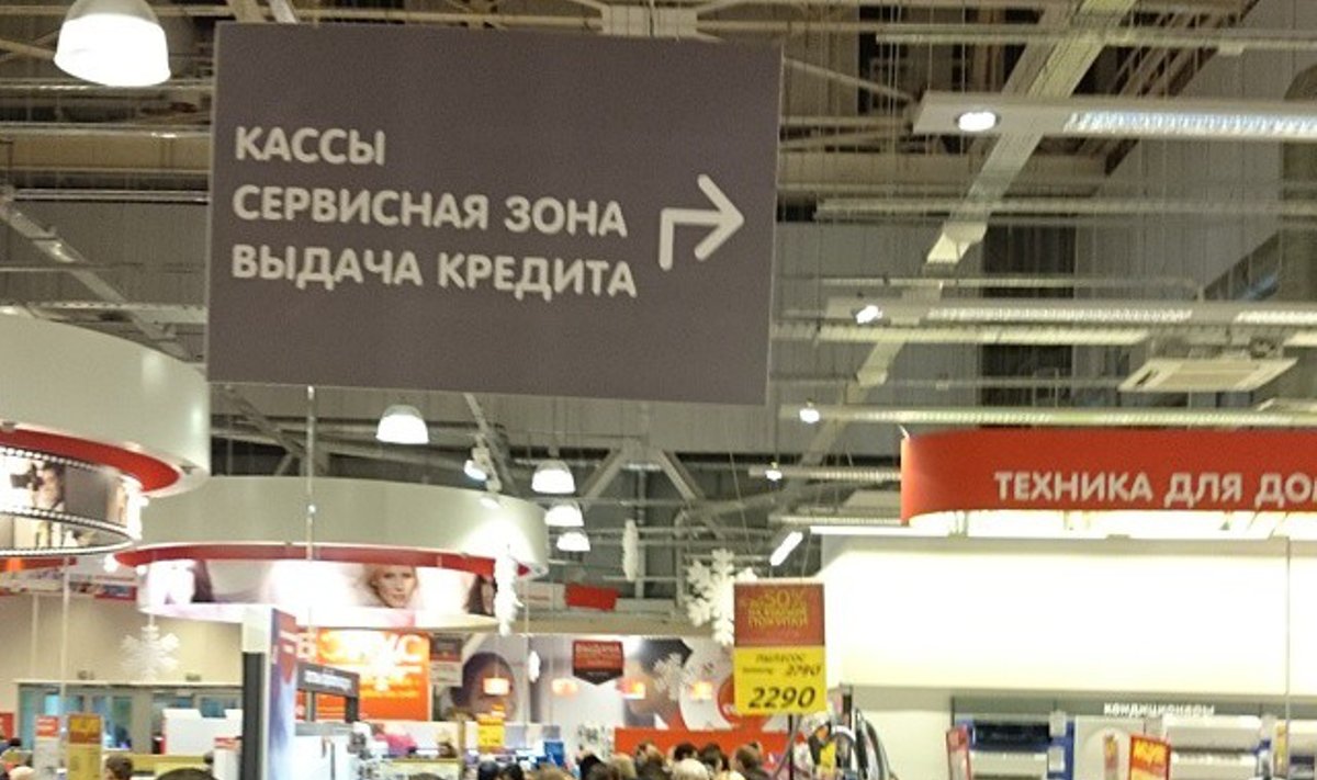 Rusijoje šluojamos parduotuvių lentynos