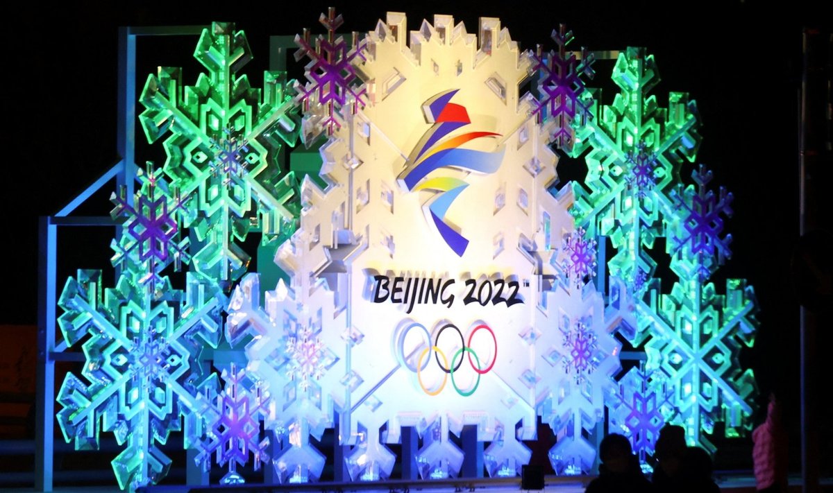 Pekino olimpinės žaidynės