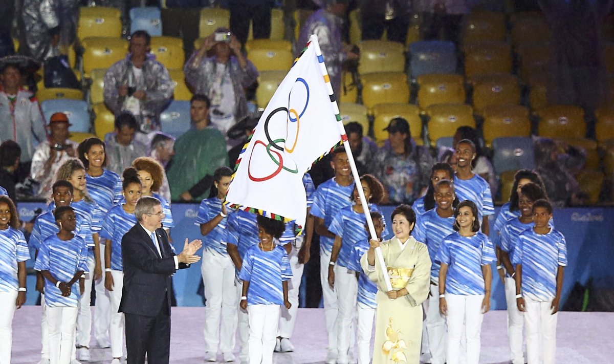 Olimpinių žaidynių uždarymo ceremonija