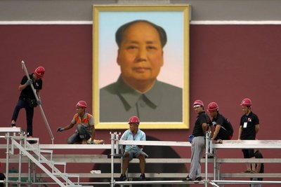 Mao Zedongas