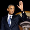 Барак Обама не смог сдержать слез во время прощальной речи