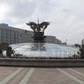 Минск зачистят от бездомных перед чемпионатом мира