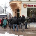 Центробанк Литвы ограничил деятельность банка Романова Ūkio bankas