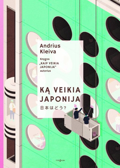 „Ką veikia Japonija“