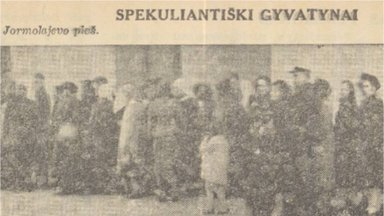 Prieš 80 metų Lietuva patyrė šiek tiek kitokią „migrantų“ krizę iš Baltarusijos: Lietuvos komunistams teko kreiptis net į Beriją