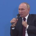 "Трудолюбие — это не просто, извините, резиновая попа". Путин поговорил со школьниками "о важном"