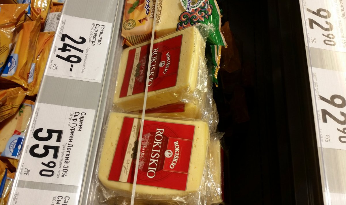Lietuviško prekės ženklas sūris Maskvoje