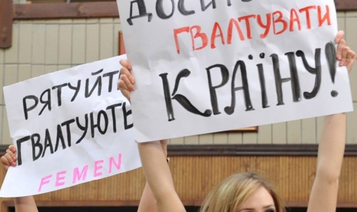 Aктивистки женского движения FEMEN 