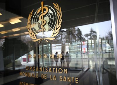 Pasaulio sveikatos organizacijos (PSO) būstinė Ženevoje (Šveicarija)