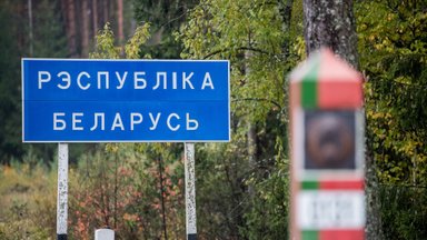Погранкомитет Беларуси: литовский пограничник нарушил белорусскую границу