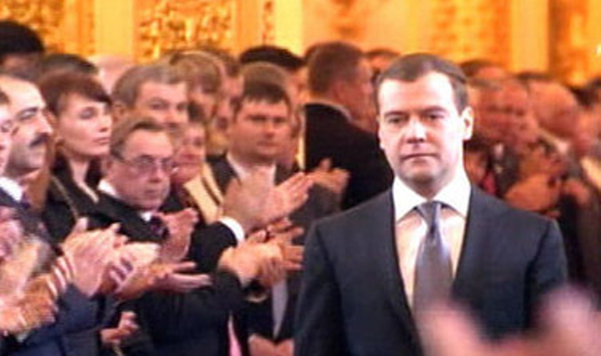 Инаугурация Д.Медведева