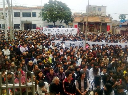 Protestai Vukano kaime, Kinijoje