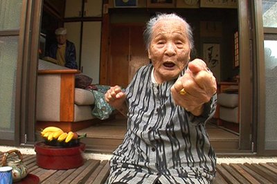 Stopkadras iš filmo „Okinavos šimtamečiai“