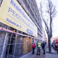 Каунасский центр регистрации украинцев завершает работу